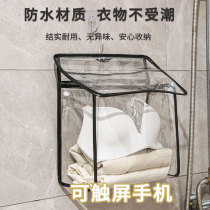 Bathroom shower put clean clothes artifact clothing waterproof bag bathroom hanging bag transparent storage bag wall hanging