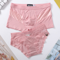 2-pack couple underwear sexy temptation men cotton four-corner women transparent lace triangle passion underwear set