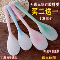 Sha board Meridian beat health beat beat beat the back fitness hammer silicone beat Health hammer massage stick