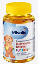 German Mivolis bear candy children multi-vitamin fruit jelly supplement vitamin 4 years old 60 tablets