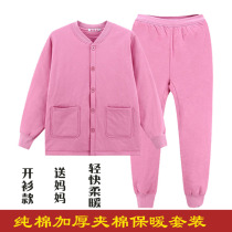Autumn winter thermal underwear in woman suit with aged clip cotton 3 layers thickened and fatted pure cotton cardiovert mom cotton padded jacket