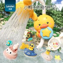 Happy baby bath toy children Electric water play baby baby yellow duck shower boy girl water spray suit