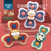 Music suckers turn to music baby childrens toys baby cartoons will move flowers gyro toddlers boys and girls