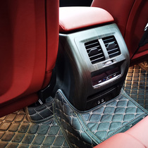 BMW x3 air conditioning air outlet decoration New X4 22 models x3 seat anti-kick cushion ix3 rear air outlet protection