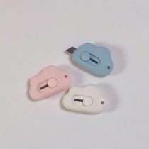 ins cute cloud knife demolition express small knife portable mini unpacking letter seal knife office stationery