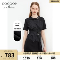 missCOCOON2021 new French high-end design sense black dress female summer waist thin black skirt