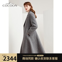 COCOON mall with 2021 Winter new women commuting simple temperament suit collar elegant waist coat