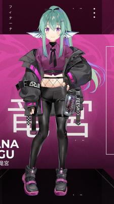 taobao agent FINANA RYUGU COS service custom