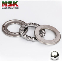 Japan imported bearings 51226 51228 51230 51232 51234 51236 51238 51240