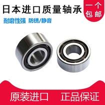 Japan imported bearings 3200 3201 3202 3203 3204 3205 3206 3207 3208 209