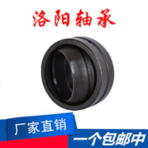 Luoyang Spherical plain bearing GEG110ES GEG120ES GEG140ES GEG160ES