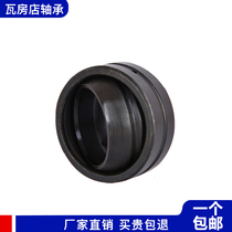 Wafangdian Spherical plain bearing GE40ES GE35ES GE35ES GE25ES GE20ES GE17ES