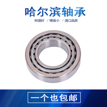 Tapered non-standard bearings L68149 10 L68149 11 LM88048 10 LM12649 10