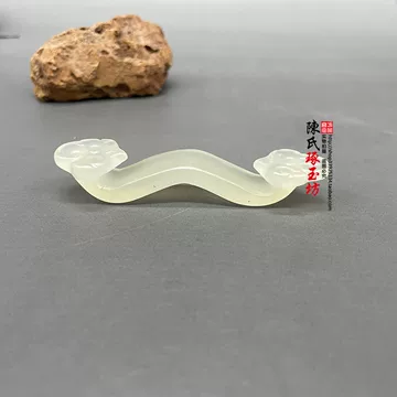 玉如意小号-玉如意小号促销价格、玉如意小号品牌- 淘宝