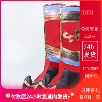 National dance boots Mongolian dance Tibetan dance boots colorful flower dance shoes mens and womens adult childrens custom shoes