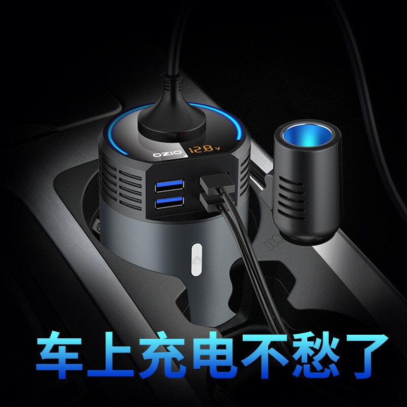 Car charger inverter 220 high power turn 24v all-in-one machine 12v truck inverter charger universal