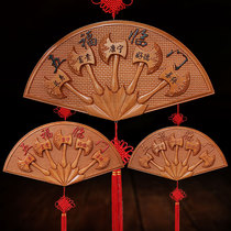 Taishan Fuyuan Pavilion peach wood axe Wufu Linmen pendant wood carving axe fan pendant large medium and small