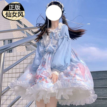 萝莉 萝莉公主裙-萝莉公主裙促销价格、萝莉公主裙品牌- 淘宝