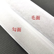 25MM(2 5cm) wide strong adhesive Velcro adhesive Velcro sticky tape