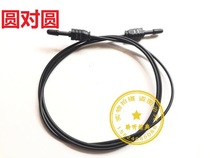 Low price sale high quality fiber optic cable audio cable to recording cable CD MD fiber cable value
