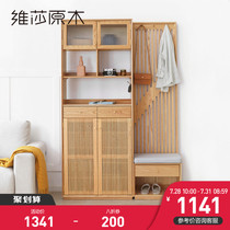 Visha all solid wood entrance cabinet Shoe cabinet one modern simple oak door screen cabinet Household living room partition cabinet