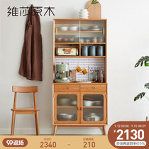 Vesa solid wood sideboard against the wall Nordic household cherry wood kitchen cupboard modern multifunctional tea cabinet