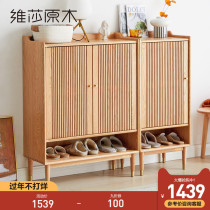 Visha Solid Wood Shoe Cabinet Modern Simple Living Room Large Capacity Storage Cabinet Nordic Household Small Oak Hall Cabinet