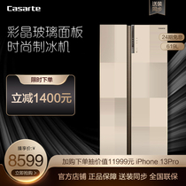 Casarte Casarte BCD-619WDCQU1 door inverter smart air-cooled frost-free household refrigerator