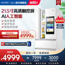 Leader Haier Produces 490L French Double Frequency Conversion Internet Intelligent Large Screen Refrigerator Home