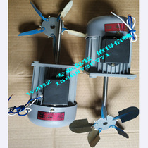  Shrink machine motor fan CZR type 40W single-phase fan motor oven motor long-axis fan