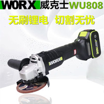 Wickers WU808 Lithium electric angle grinder charging grinder brushless Sander wireless cutting machine grinding wheel Electric