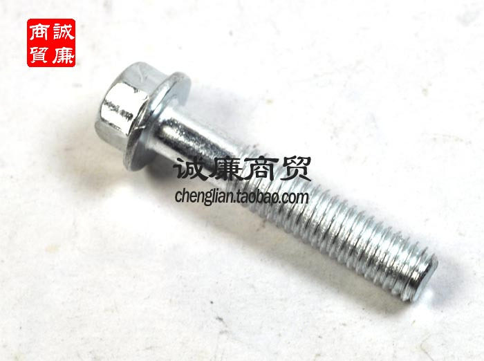 Motorcycle Fuel-powered vehicle Heat-resistant high-temperature engine chassis screws 6 x 35MM