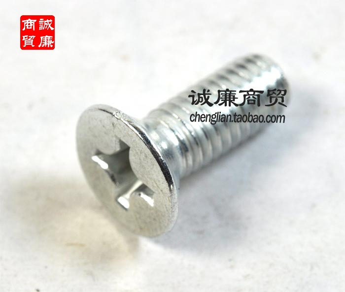 Motorcycle Fuel Booster Type 819 Blue-White Zinc Screw 6 x 16MM