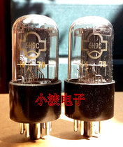 Soviet crooked neck 6H9C tube is a bit crooked 6SL7 6N9P tube single price