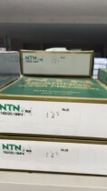Japan NTN combination bearing 742020 GNP4 spot second angular contact ball bearing