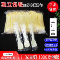 Disposable spoon plastic transparent ice cream dessert pudding jelly yogurt cake coffee spoon individually packaged