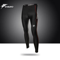 DODICI Korea Single Riding Pants Riding Long Pants Breathable Mesh Anti-Cursor Bike Pants Bike Pants Man