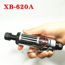 Xinben Iron Worker brand pneumatic grinding machine Pneumatic engraving mill Wind mill engraving pen polishing machine grinding machine