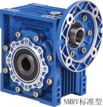Worm gear aluminum alloy reducer NMRV with motor flange accessories Vertical Blue Silver