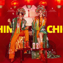 Guochao theme costume photo studio wedding photography couples travel Chinese style mix hip-hop costume Chinese dress