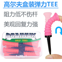 Dbaihuk10 boxed golf nails tee GOLF elastic TEE silicone nails do not hurt the club seat