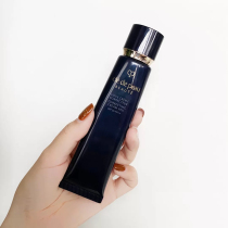 Spot New Version CPB Diamond Light Sensation Isolation Cream Black Long Tube Nourishing Isolation Makeup Front Milk Grinding Leather Bottom Makeup