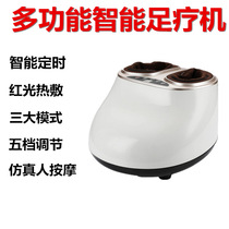 Home massage foot massage machine Foot heating Massager Leg acupoint kneading automatic physiotherapy instrument