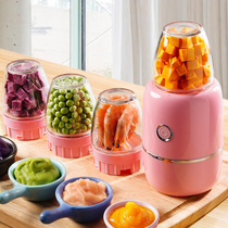 Sen Tao Le baby food supplement machine baby home cooking small tools multifunctional electric fruit puree meat grinder