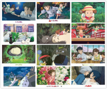 Japan ensky Miyazaki Jun Jiblis Har Dragon Cat Magic Womens Side Ear Listening To Sky Paper Puzzle 300