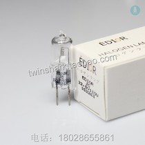 13701 22 8V110W BERCHTOLD LILY KENSAVI CZ905-22 SURGICAL shadowless BULB