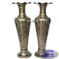 Large Ground Copper Vase Pendulum Pieces Pakistan Bronze Ware European Style Company Hotel Hall Decoration Handicraft