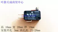 Micro Switch 1185RE8 V-155-1C25 Один часто открывает 15A1/2HP 125 250VAC