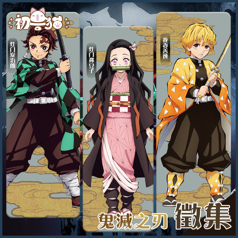   Cosplay costumes bhiner cosplay costume