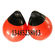 Thickened marine anti-pool anti-collision pad water float channel fender drift standard A type inflatable PVC yacht by the ball
